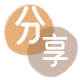 钦州江门信用卡接单平台☀️诚信信用卡24小时在线靠谱商家推荐